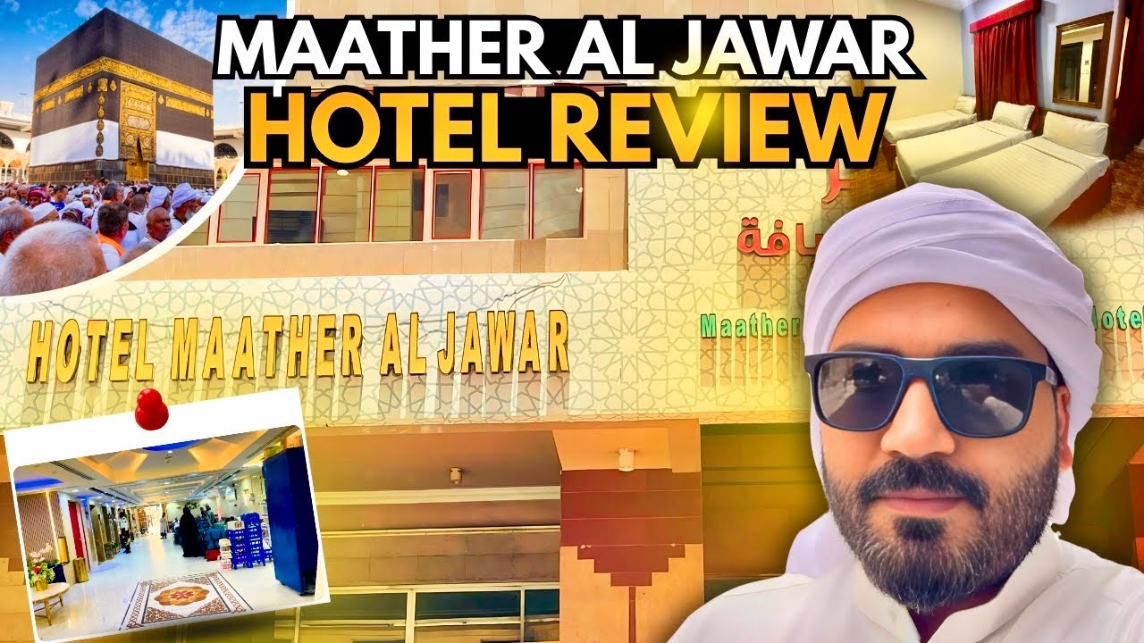 Maathar al Jawar Hotel in Makkah | Near to haram on Shara Hijra road | #makkah #hotel