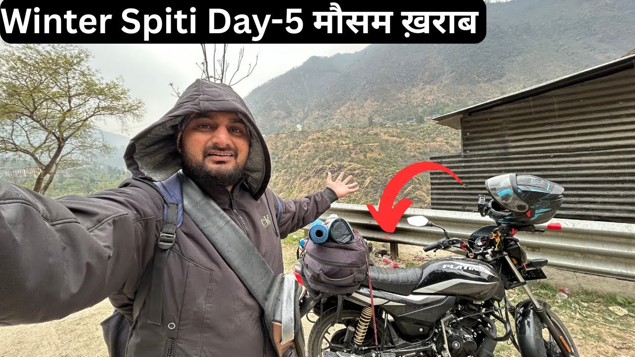 आज तो ठंड से बुरे हालात हो गए |Winter Spiti On Bajaj Platian Day -5|Lahaul Spiti Himachal Pradesh 