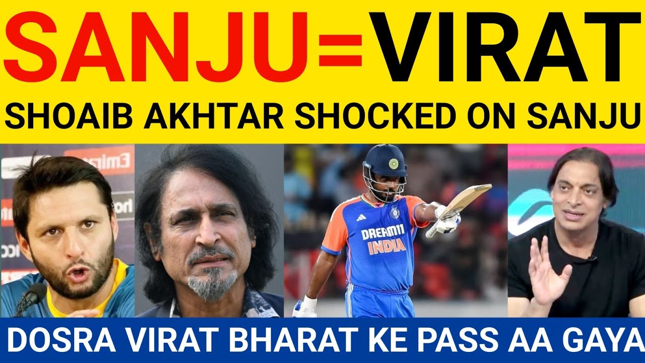 Pak Media Crying On Sanju Samson Distroy England in Semifinal | Pak Media on India | Pak Media Today