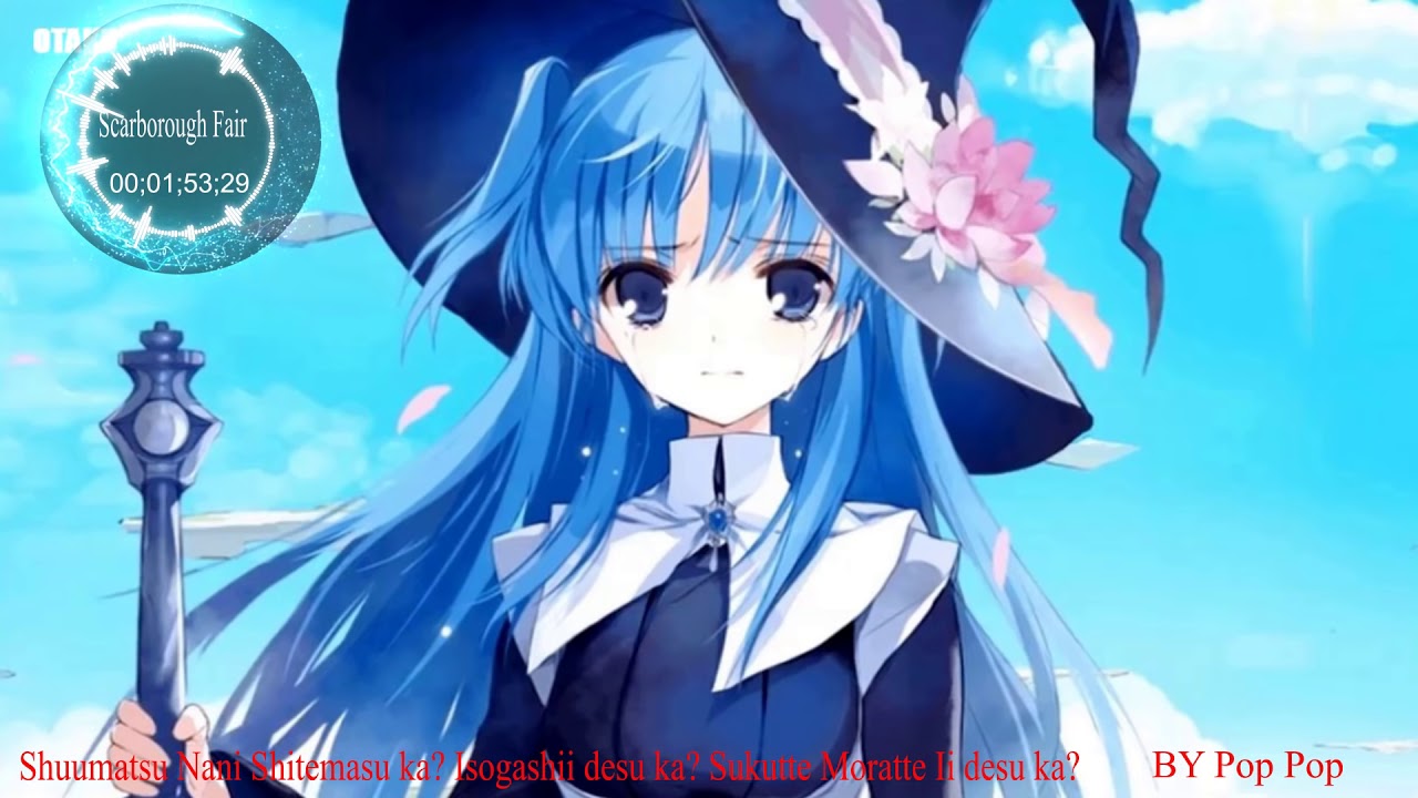 SukaSuka OST Scarborough Fair by Tamaru Yamada