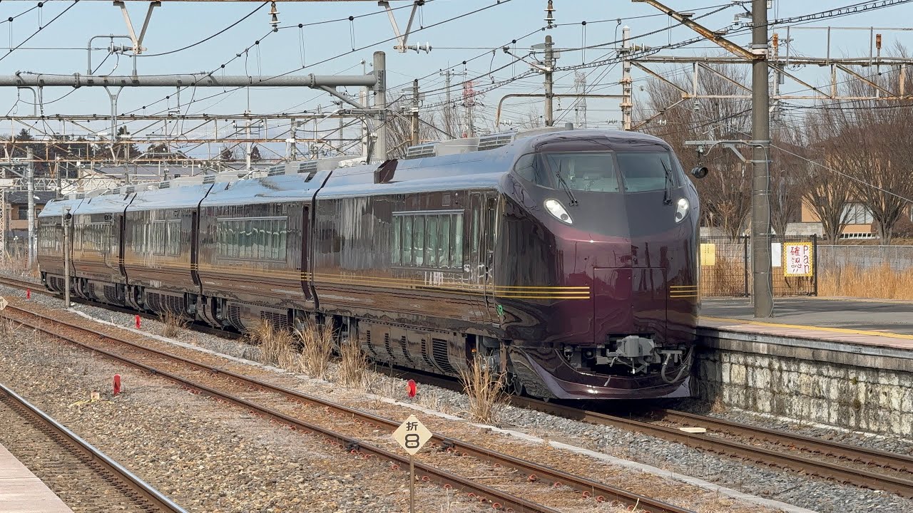 2026/02/20 回9126M E655系KY出場回送