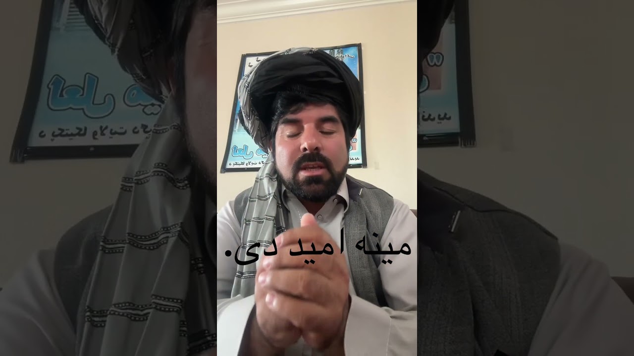 دمینی ورځ لمانځل خلال که خرام  celebrating  day Valentine day 