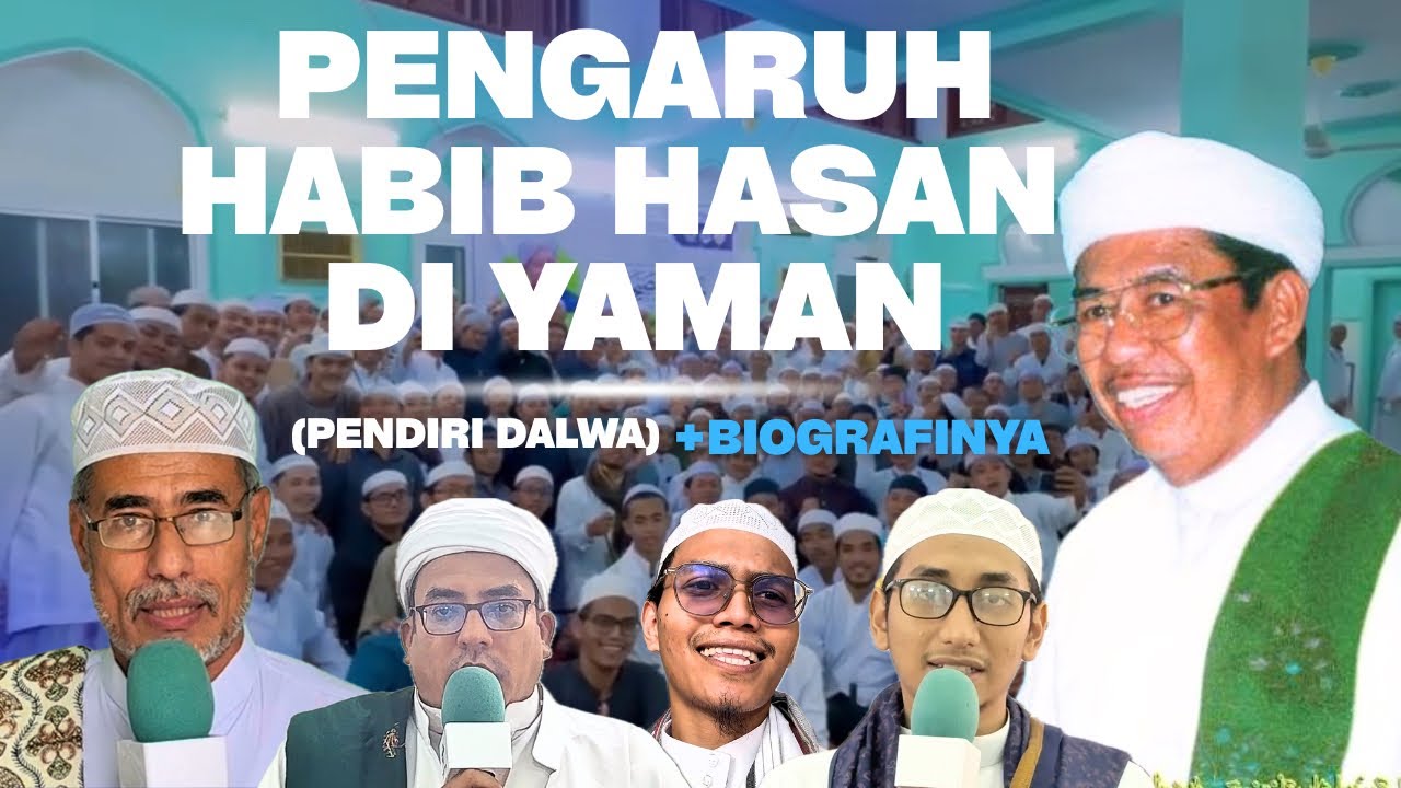Haul Habib Hasan Baharun Pendiri Dalwa di Tarim|Ini Pendapat Ulama Tarim Tentang Abuya Hasan Baharun