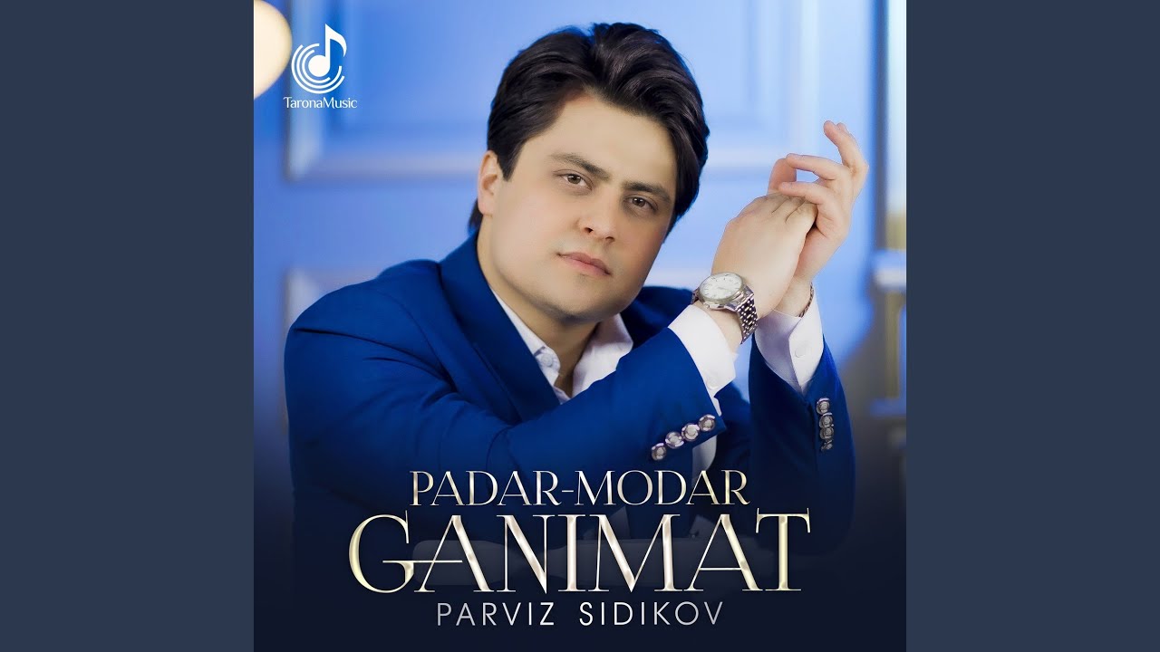 Padar Modar Ganimat