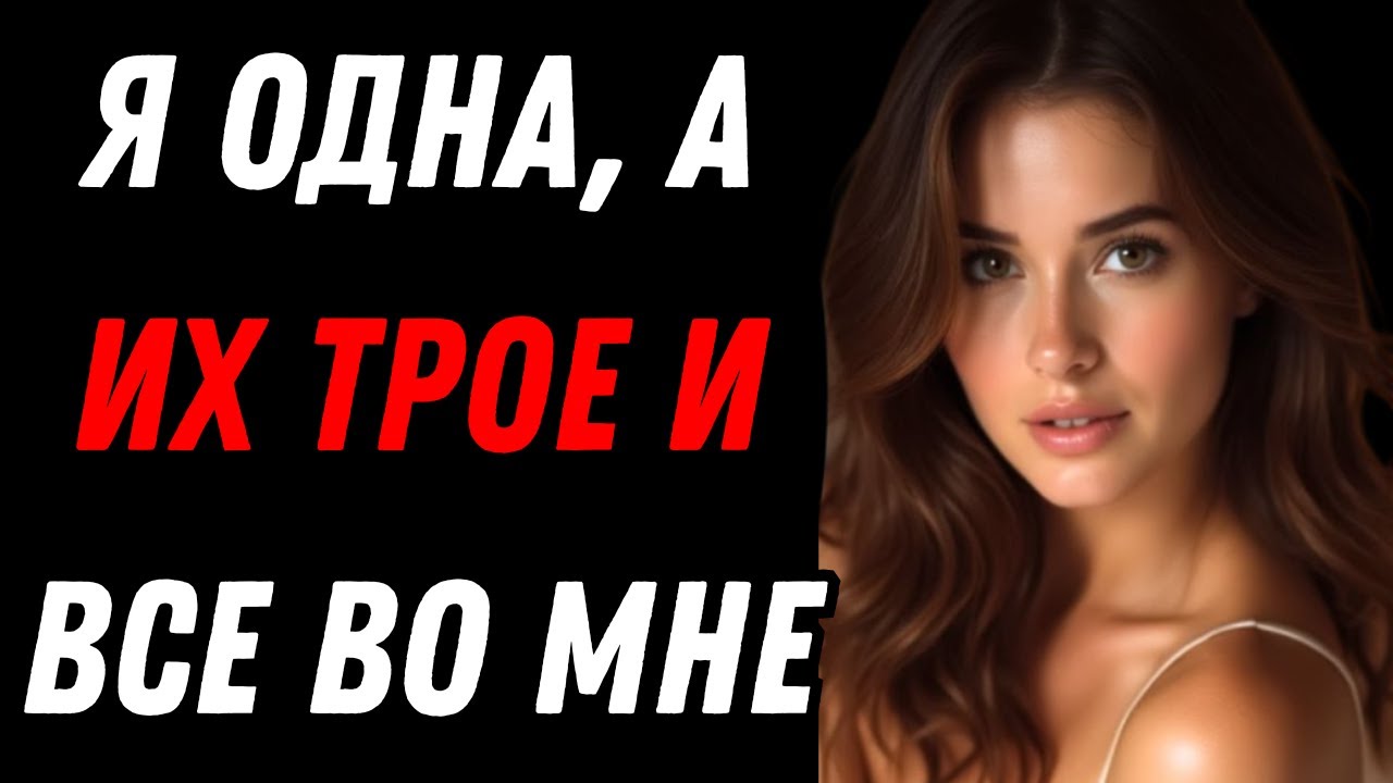 так много за один раз у меня еще не было