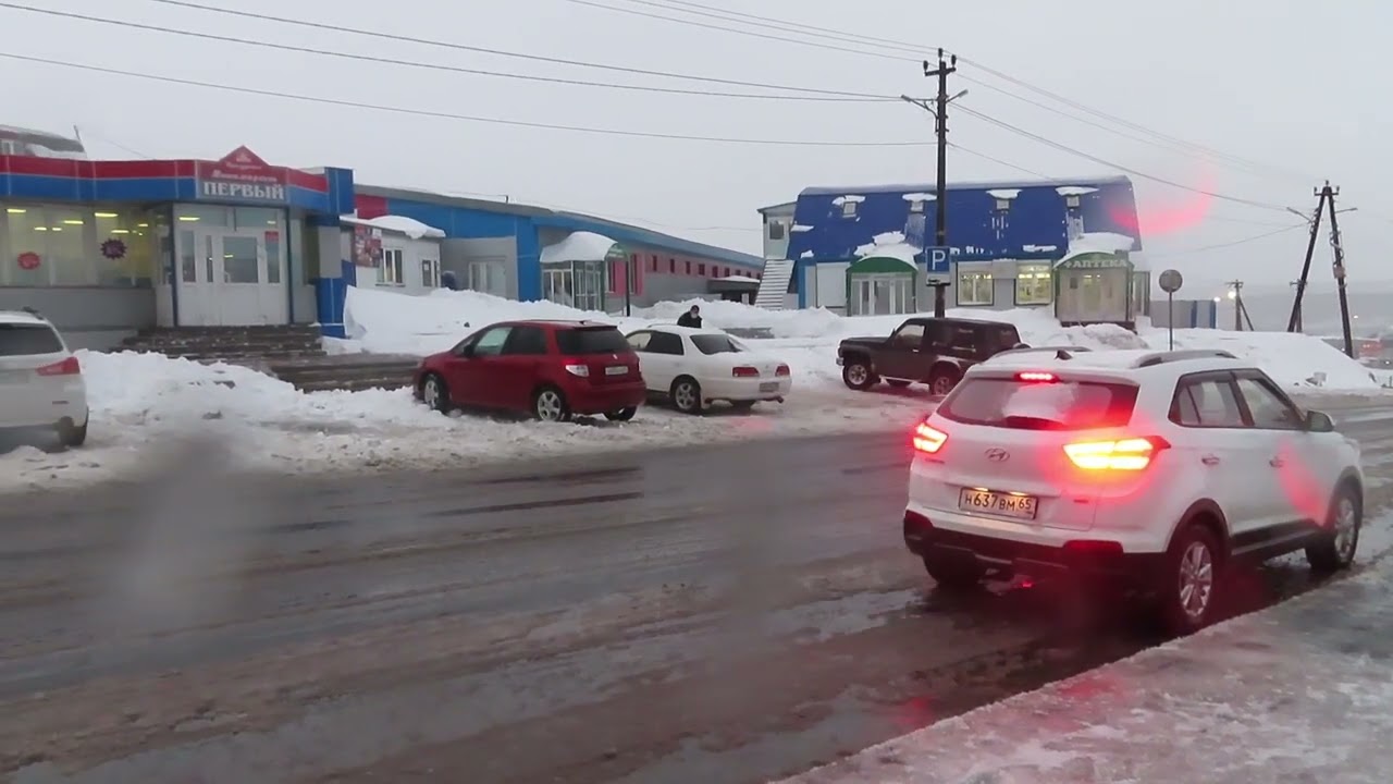 Итуруп