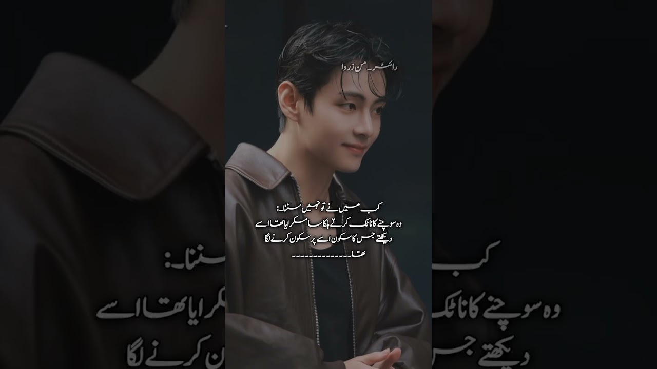 Mafiya's Bloody Love Part 64 کچھ ادھر اودھر ہو تو ایڈجسٹ کرلینا ۔۔۔۔۔۔