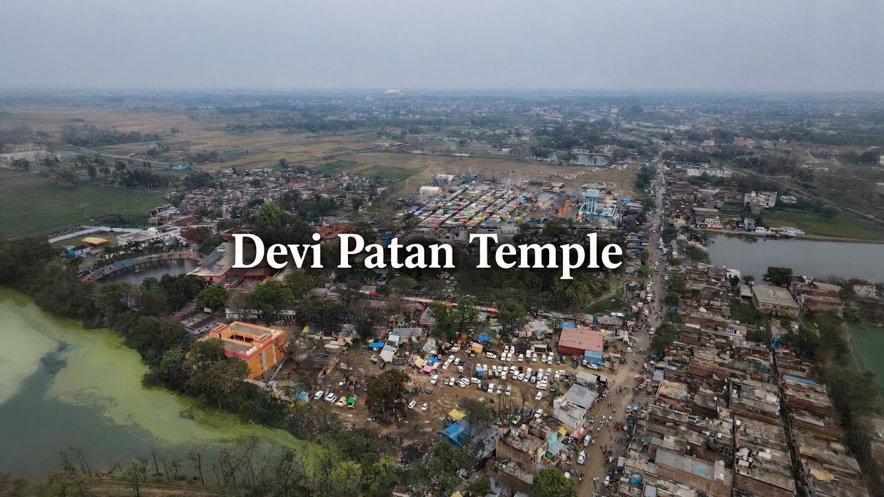 Devi Patan Temple 🚩🙏 Complete Darshan & Travel Guide | Cinematic Vlog #devipatan