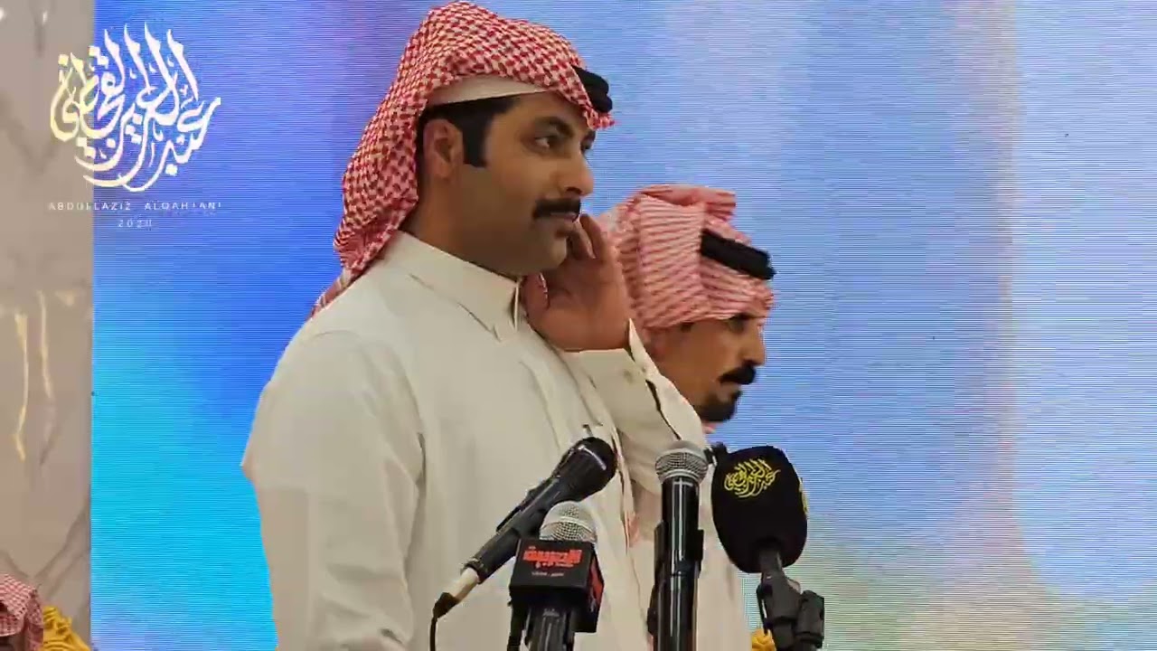 طلال الشمري وسلمان العرماني بريده ١٢-٣-١٤٤٧