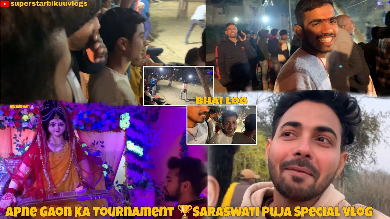 Apne Gaon Ka Tournament 🏆Saraswati Puja Special Vlog |vlogs47|