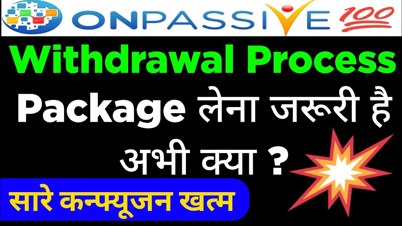 #ONPASSIVE Package Buy करना जरूरी है अभी ? | Onpassive Webinar Update | Onpassive New Update