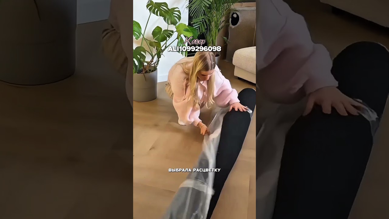 Ваша квартира преобразится до неузнаваемости#вб #wildberries #вайлдбериз #находки #дом