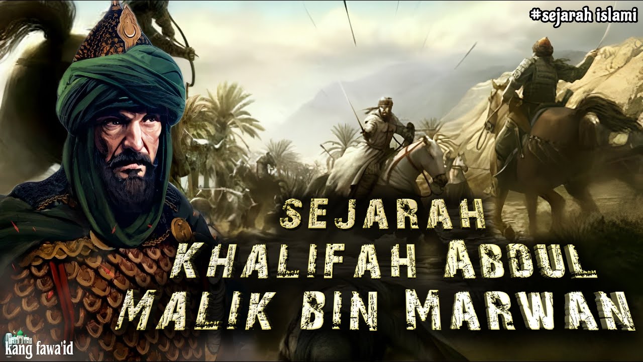 Abdul Malik Bin Marwan | and the history of the fight between the two Caliphs