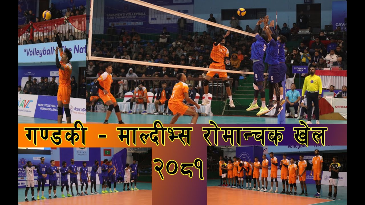 Gandaki vs Maldives 