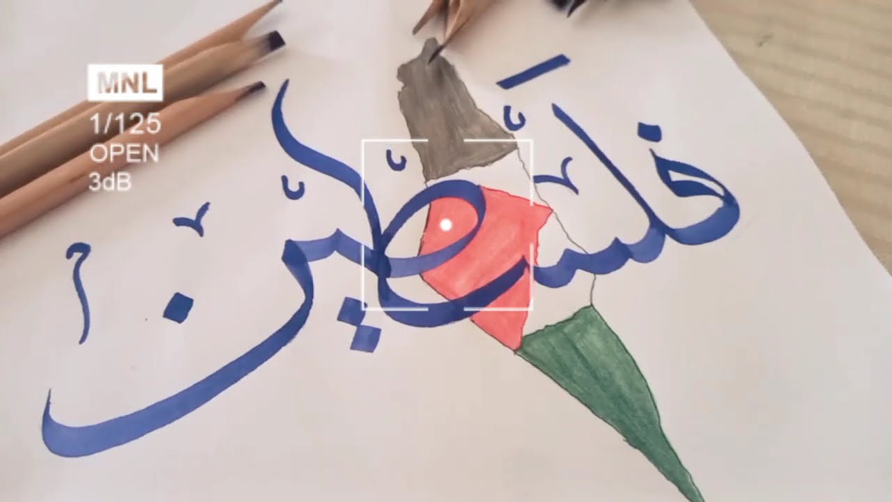 Beginner Calligraphy Tutorial || Easy & Beautiful Lettering Step-by-Step
