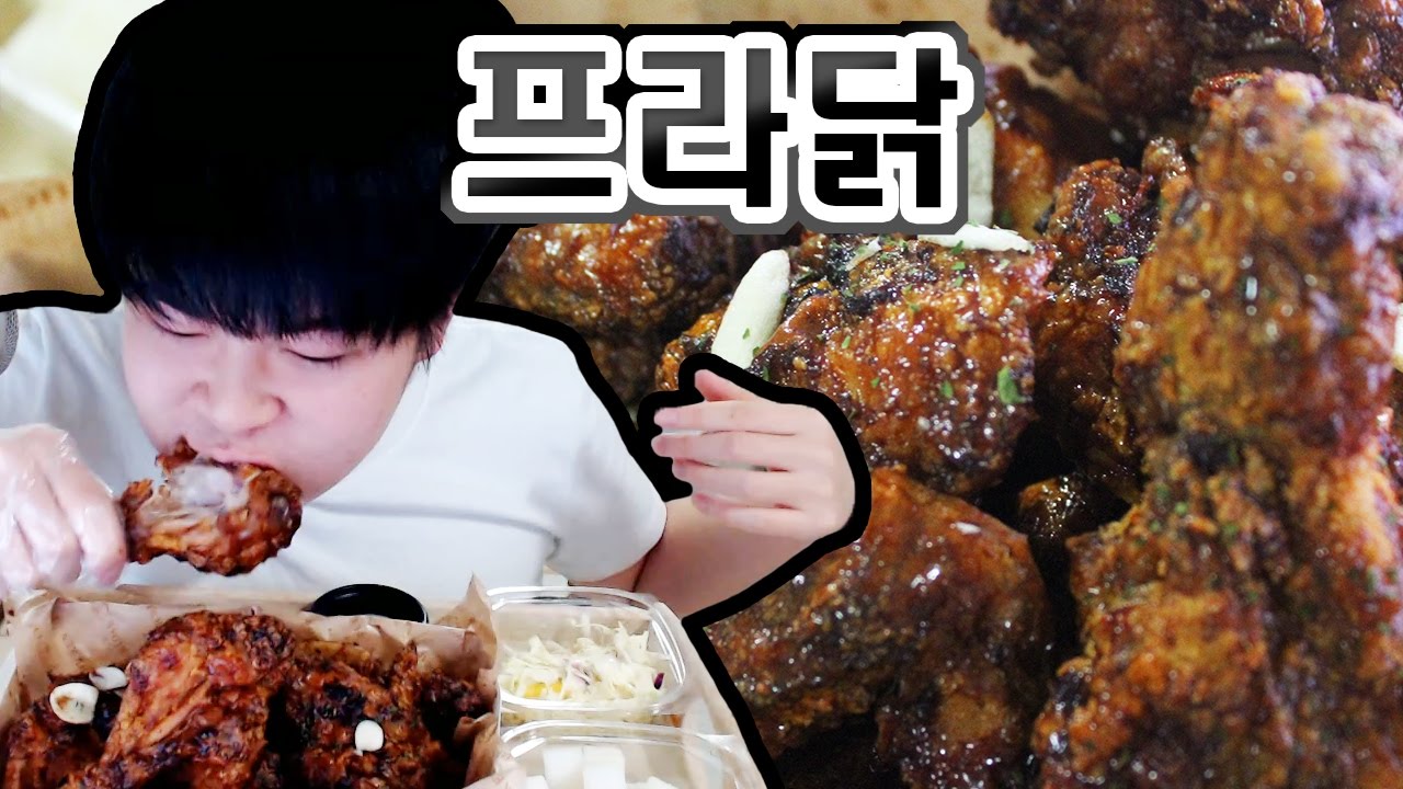 [용사] 정성가득 프라닭먹방입니다 (감동의 손편지)