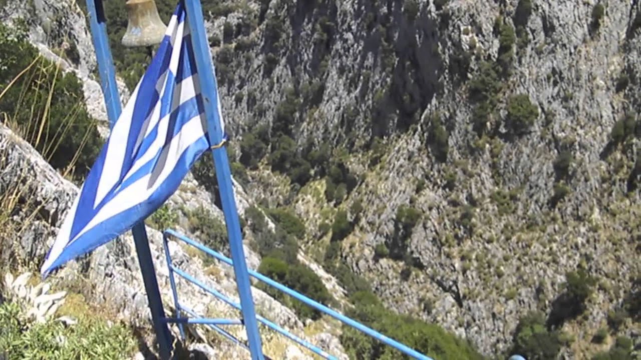 Griechenland - Insel Samos - Wanderung Kakoperato-Schlucht in HD