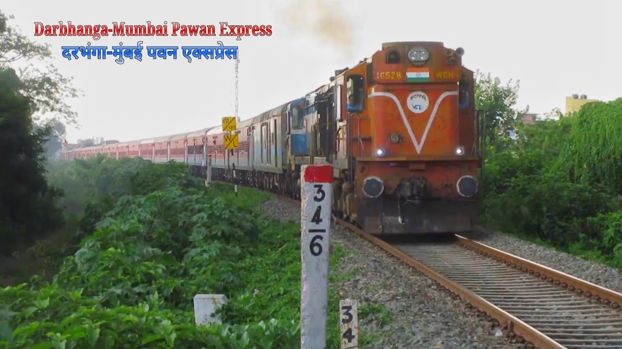 Furious Pawan Express Passing Darbhanga City