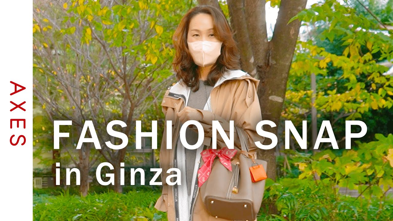 【ファッションスナップin東京】銀座で見つけた冬のリアルコーデ！東京の人は何を着ている？ | Fashion Snap in Tokyo