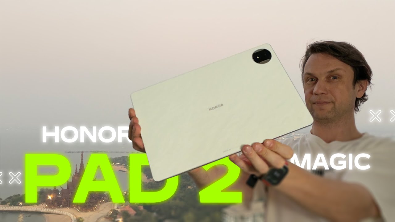 Лучший На Android 16 🔥 ПЛАНШЕТ Honor Tablet MagicPad 2, 12.3