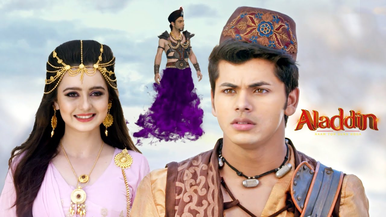 क्या मौत के सफर में Shehzadi देगी Aladdin का साथ ? | Aladdin Naam Toh Suna Hoga | Full Episode 2023