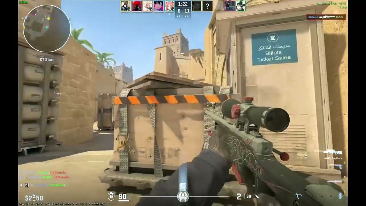 CS2 5K Rating Clips and Highlights