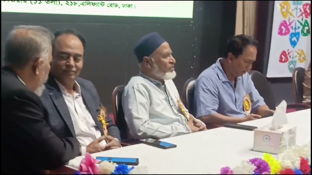 ব্রাহ্মণবাড়িয়ার নবীনগরে সরকারী পাবলিক মেডিকেল কলেজ করার ঘোষণা এডভোকেট আব্দুল মান্নান এমপি'র