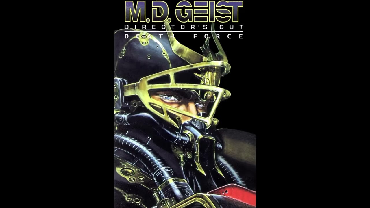 M D  Geist Merciless Soldier Isolated Vocals