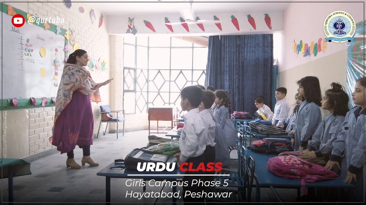 Urdu class activities | Highlights | Girls Campus Phase 5 Hayatabad #qurtubaschoolsandcolleges