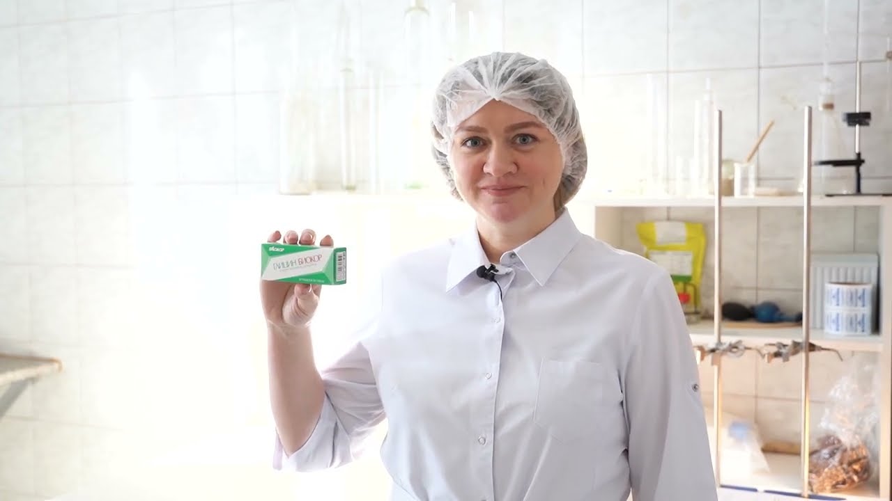 Глицин Биокор