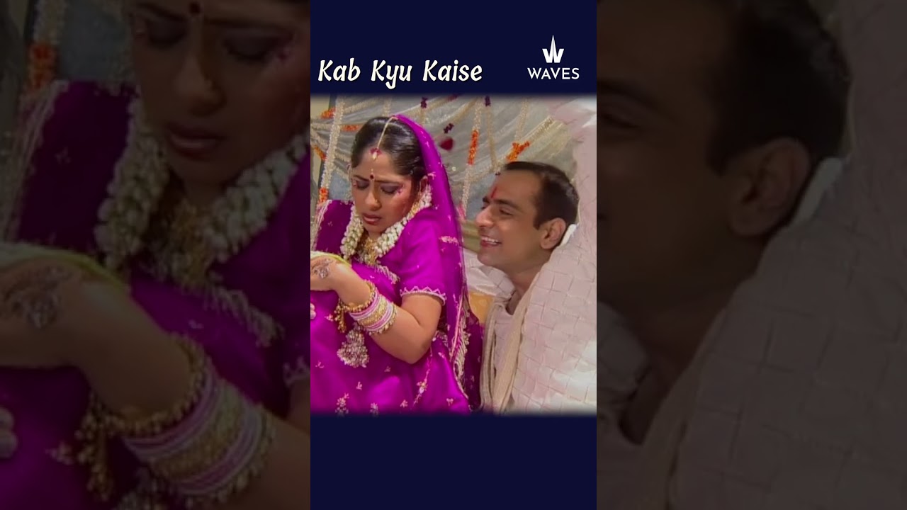 Unmasking Injustice, One Story of Courage At A Time | Kab Kyu Kaise