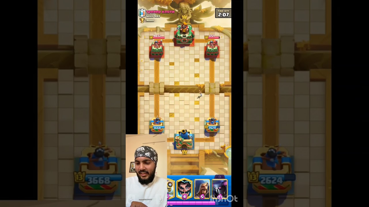 Clash royal full of domination #clashroyale #shorts #youtuber #jynxzi 