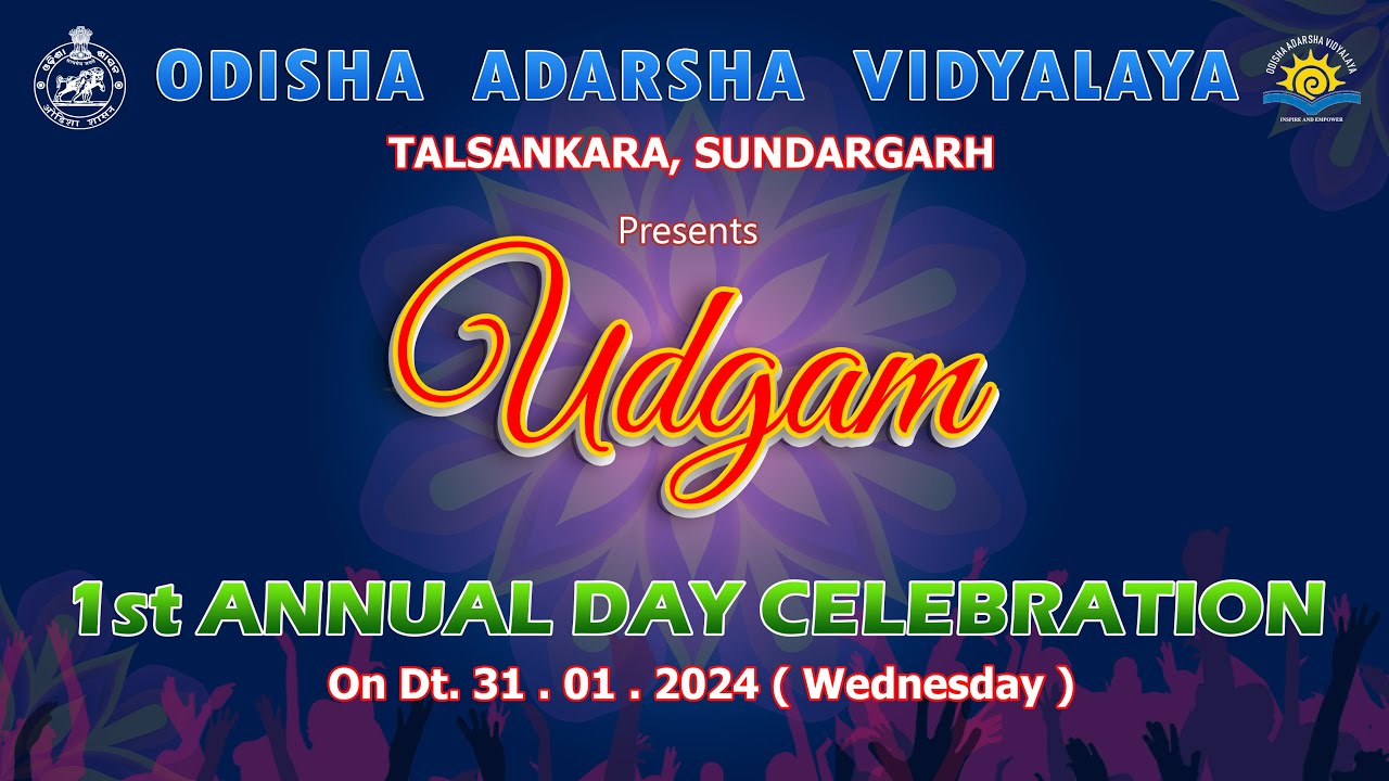 1st ANNUAL DAY CELEBRATION | UDGAM | 2024
