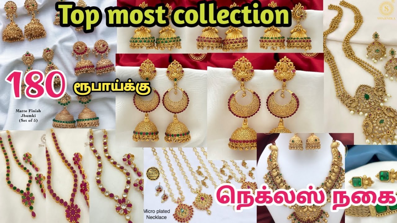 Top most collection premium quality jewellery jimiki necklace Rani haram booking number 8524850516