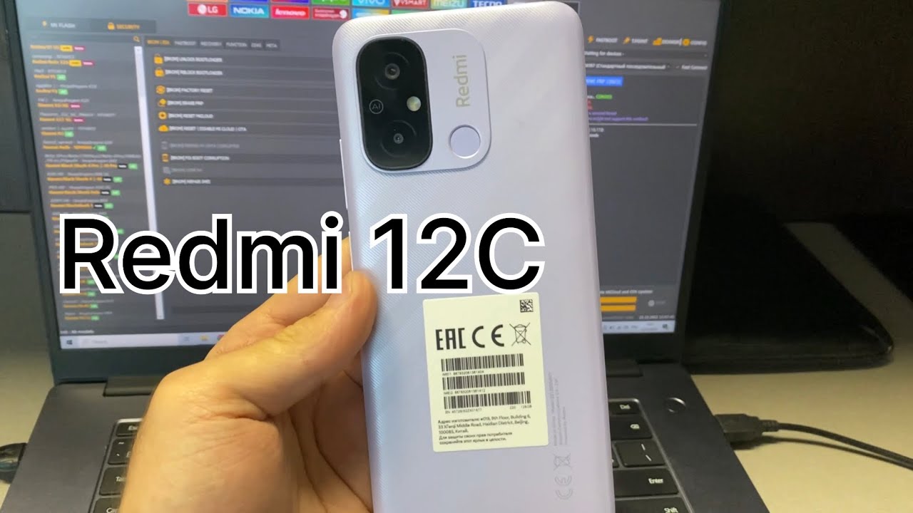 Xiaomi Redmi 12c сброс аккаунта активация устройства Unlocktool