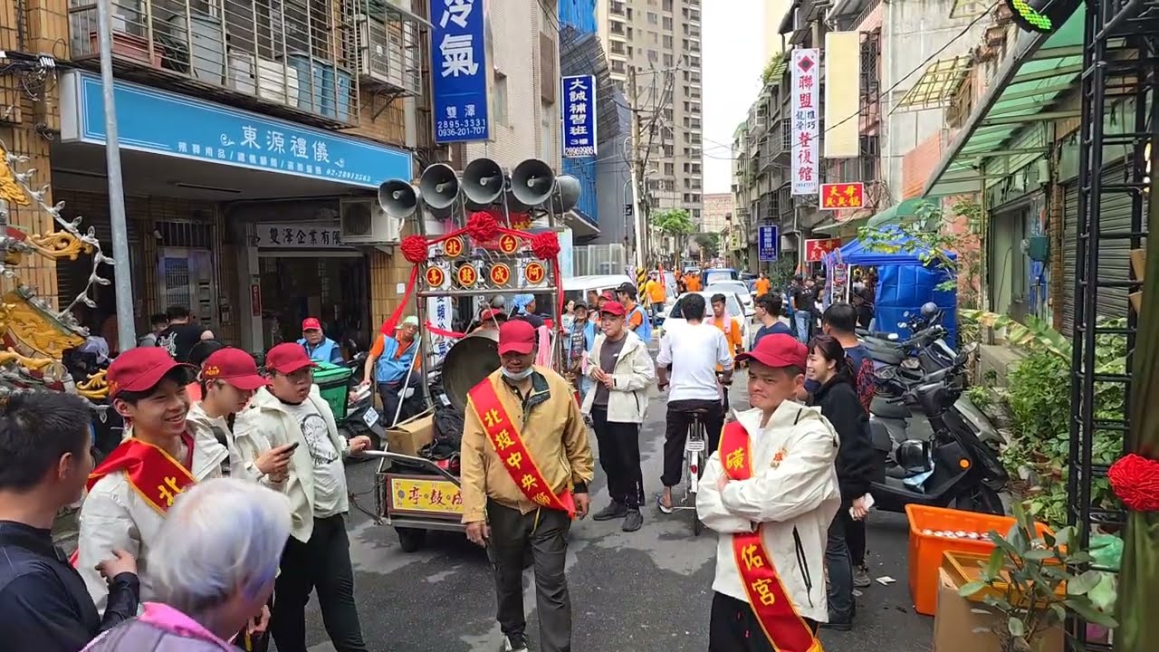115/02/27日北投中街仔謝家 恭迎 北投山腳廣福宮&磺田福佑宮恭迎福德正神遶境