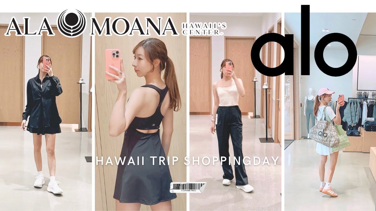 【ハワイVlog】アラモアナで人気ブランド巡り！alo＆lululemonでお買い物の1日🛒💖🐇˒˒