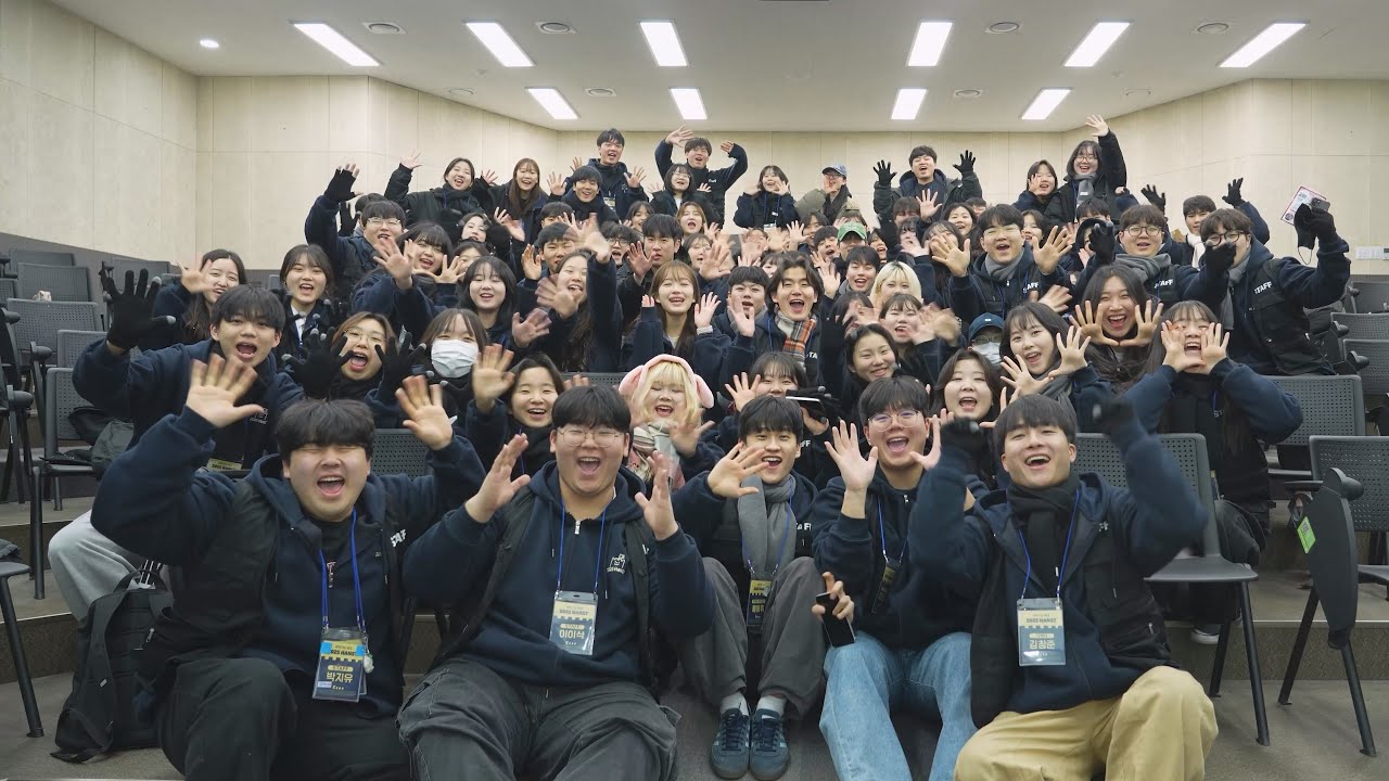 2025 HanST | 스태프 공연 [혼자 걷지 않을 거예요+한동로고송+엔딩 크레딧]