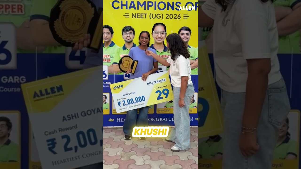 Believe in yourself. Trust the process. The results will follow 🏆| Ashi Goyal AIR-29 in NEET #shorts