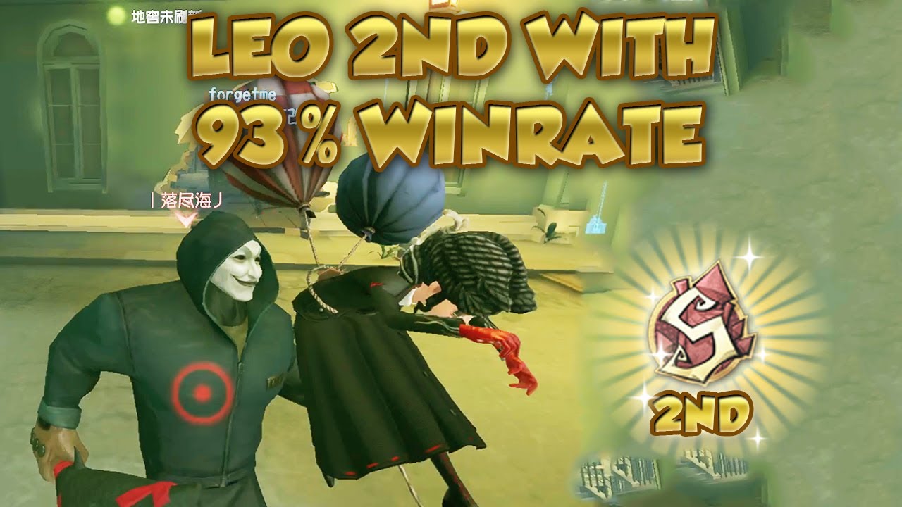 (2nd Hell Ember) Leo 2nd With 93% Winrate | Identity V | 第五人格 | 제5인격 | Hell Ember