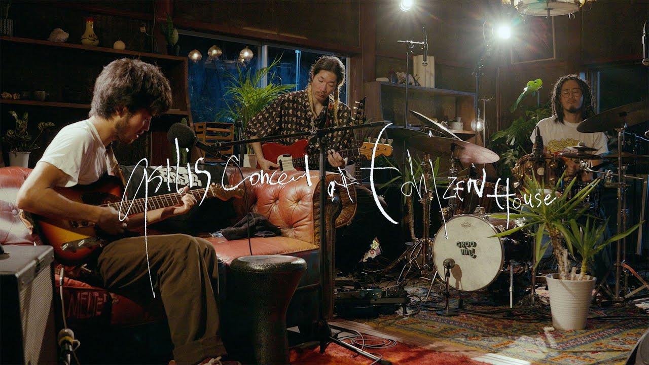 HIMI - Asilis Concert 2 at Echizen House (Live)