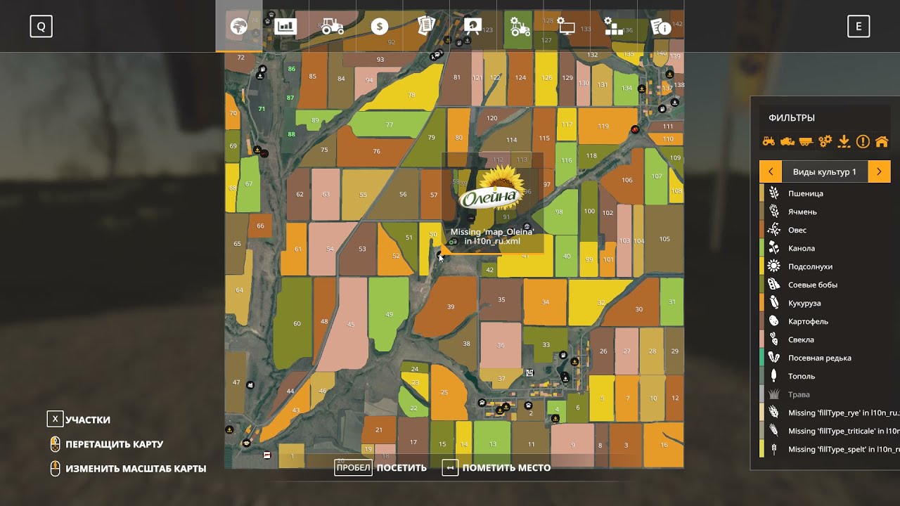 ОБЗОР НОВОЙ КАРТИ Mykolaivshchyna 1.0.0.0 - МИКОЛАЇВЩИНА Farming Simulator 2019
