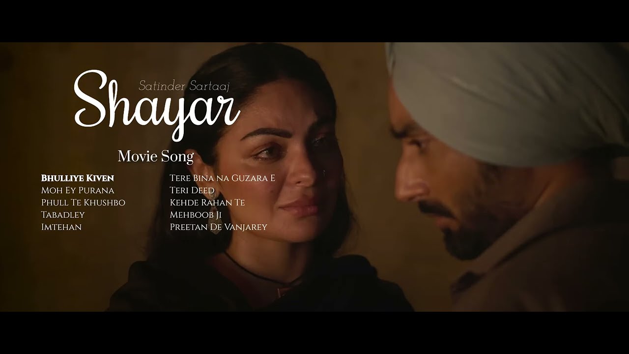 Shayar Movie Songs Playlist