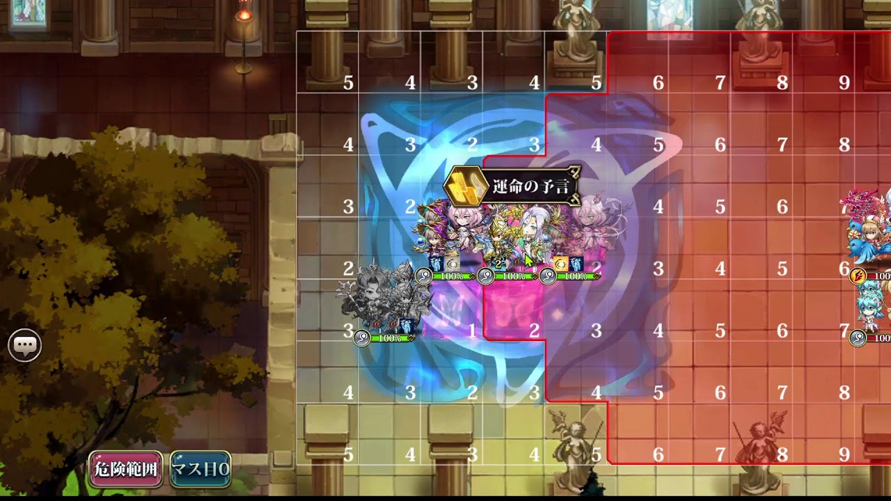 ランモバ新キャラフンババ　神引き配信　２２２連で星6まで　ひてめに　ラングリッサーモバイル