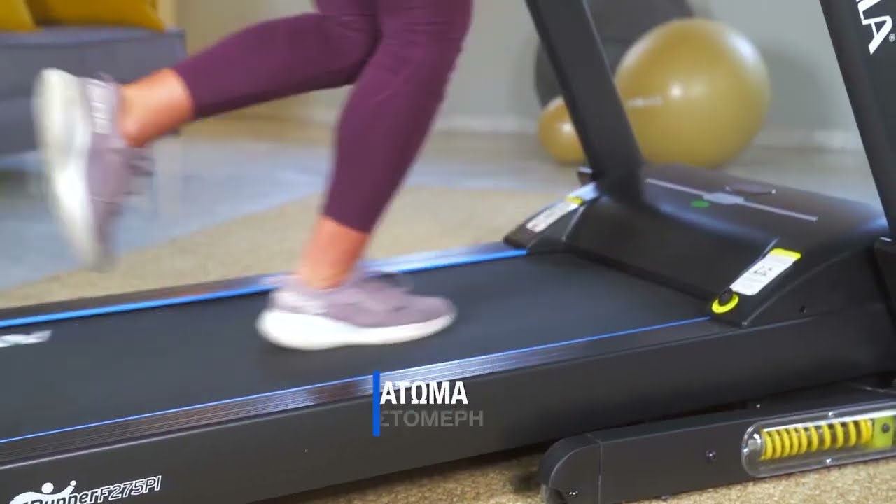 Ηλεκτρικός Διάδρομος Γυμναστικής Runner F275PI Amila