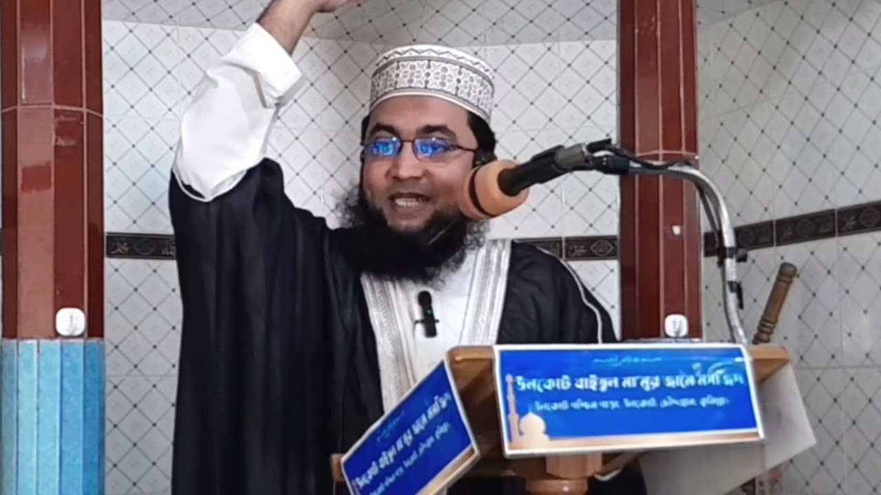 আলেমদের অলসতা এবং পিতামাতার দায়িত্বহীনতা, যেভাবে তরুন-যুবকদের মাঝে মাদকের সয়লাব করছে!Salim Miazi