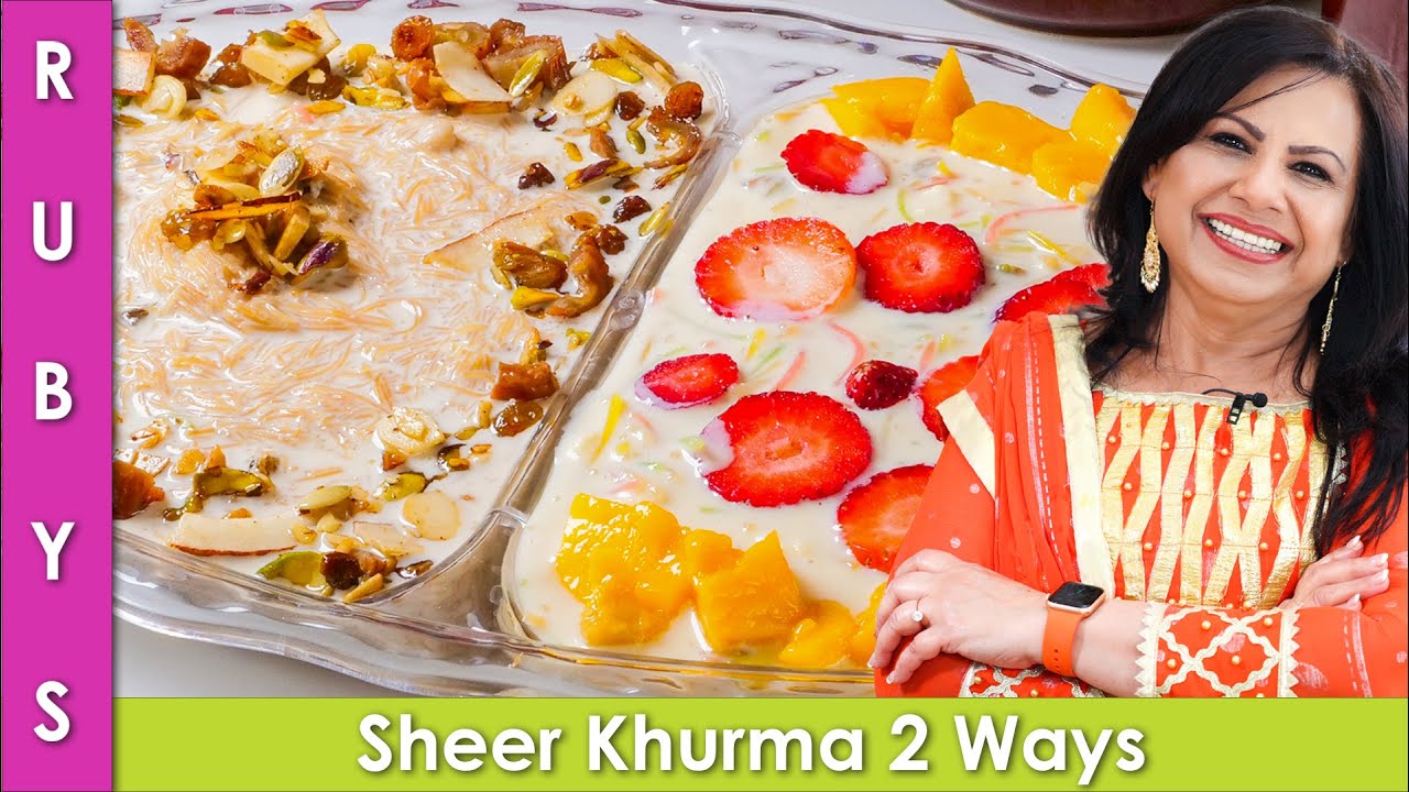 Eid ki Jaan Ek Theer se Do Nishane Sheer Khurma Recipe in Urdu Hindi -RKK