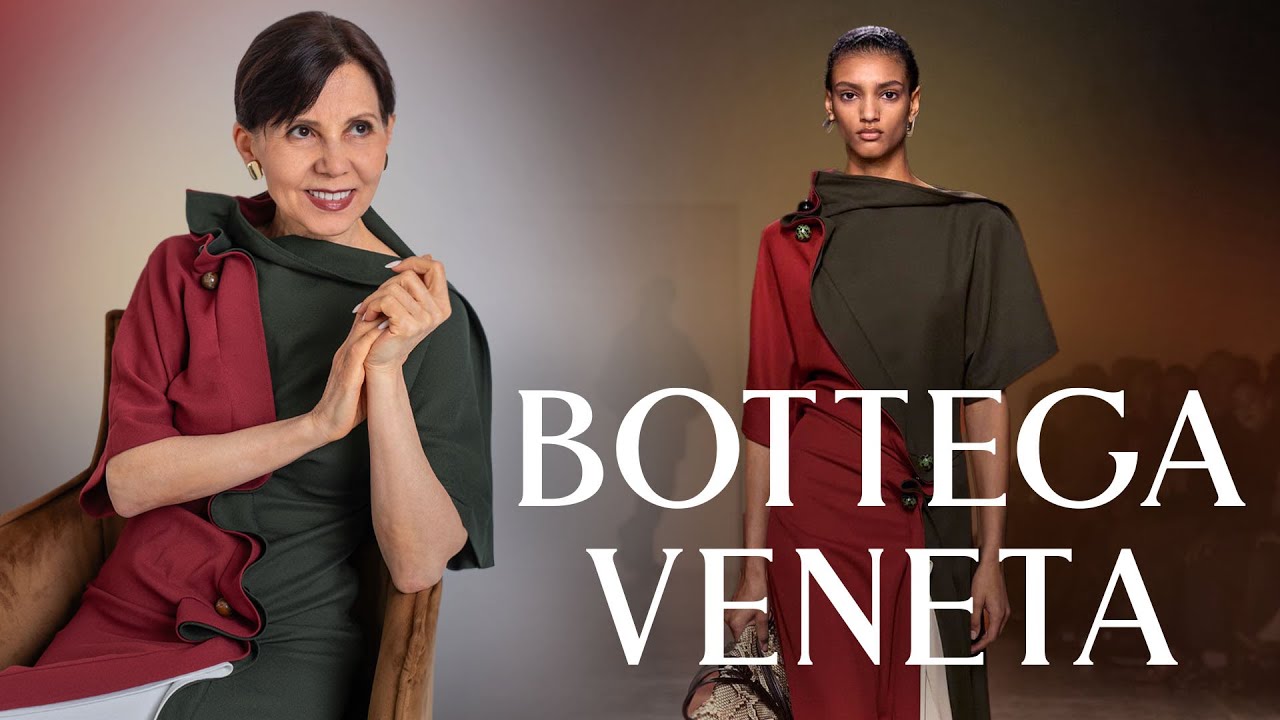 Разбираем, как это сшито. Bottega Veneta. Осень-зима 24/25