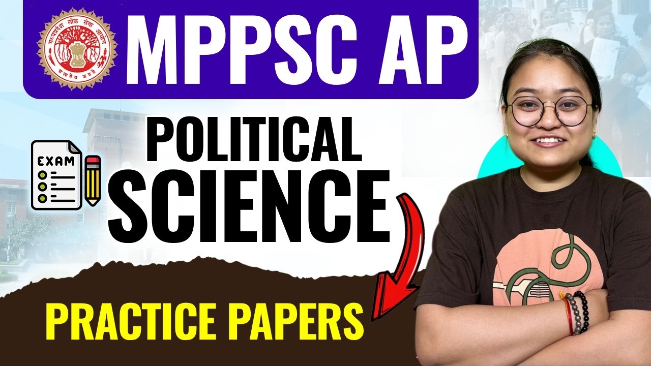 MPPSC Assistant Professor Political Science | Practice Paper | Important MCQs Questions