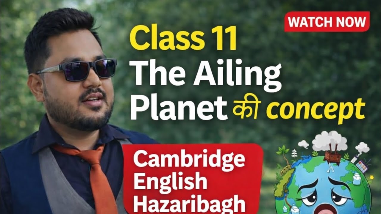 The Ailing planet ki concept 